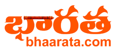 bhaarata